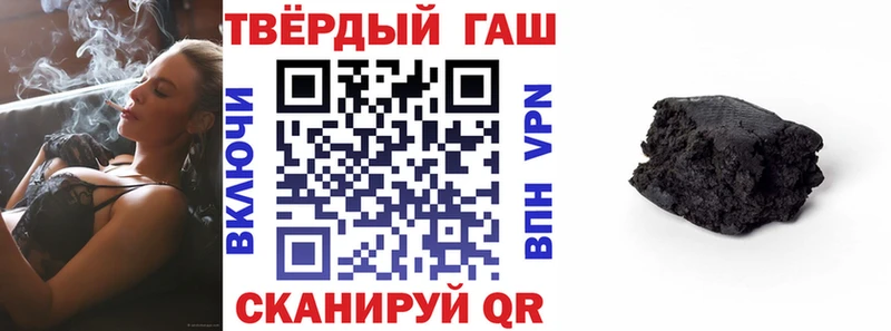 ГАШИШ индика сатива  сколько стоит  Бакал 