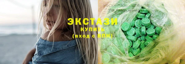 кокаин Аркадак