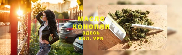 кокаин Аркадак