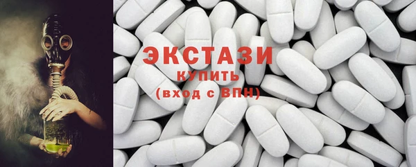 кокаин Аркадак