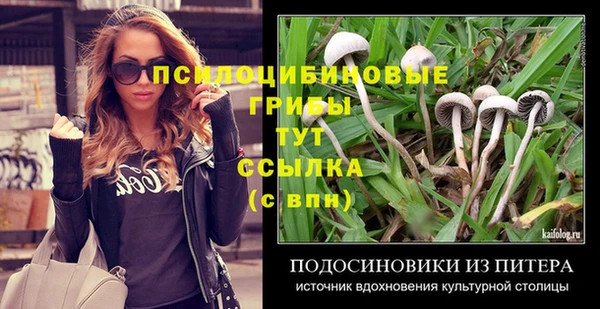 кокаин Аркадак