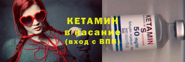 apvp Армянск
