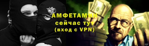 кокаин Аркадак