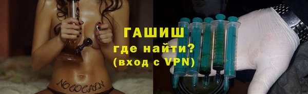 кокаин Аркадак