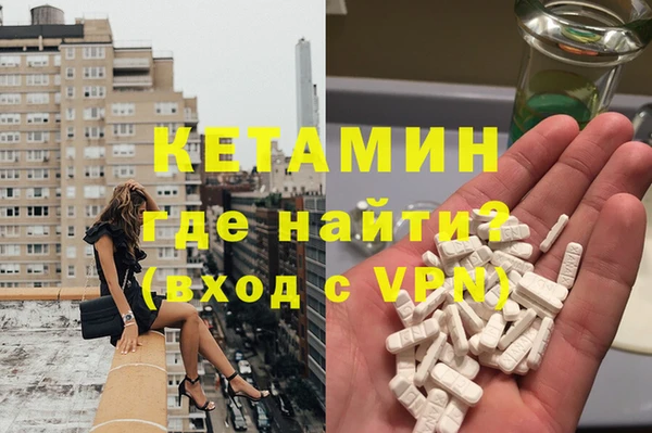 apvp Армянск
