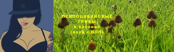кокаин Аркадак