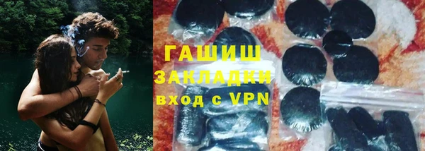 кокаин Аркадак