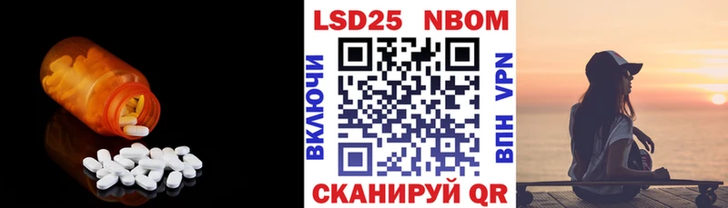 LSD-25 экстази кислота  где купить   Бакал 