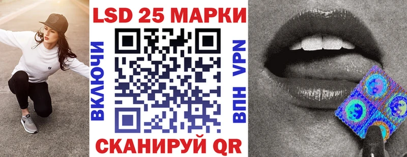 наркотики Бакал Наркотические марки 1,5мг